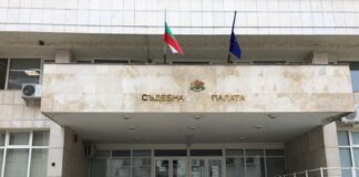 Съдебна палата в Ловеч