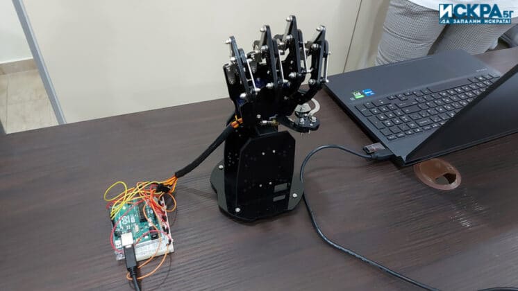 „Robo Challenge“