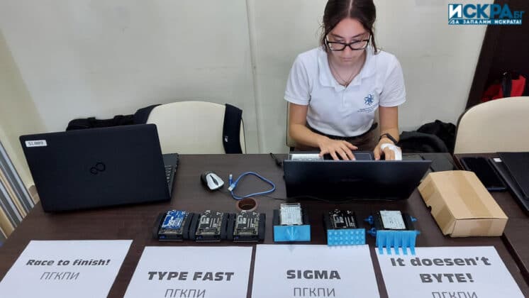 „Robo Challenge“