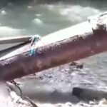 Счупен тръбопровод