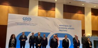 Среща на ПСЮИЕ