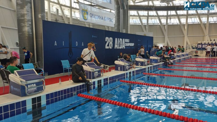 Световно по гмуркане-Бургас