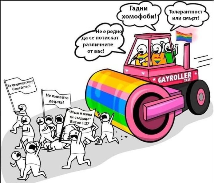 Толерантност или смърт