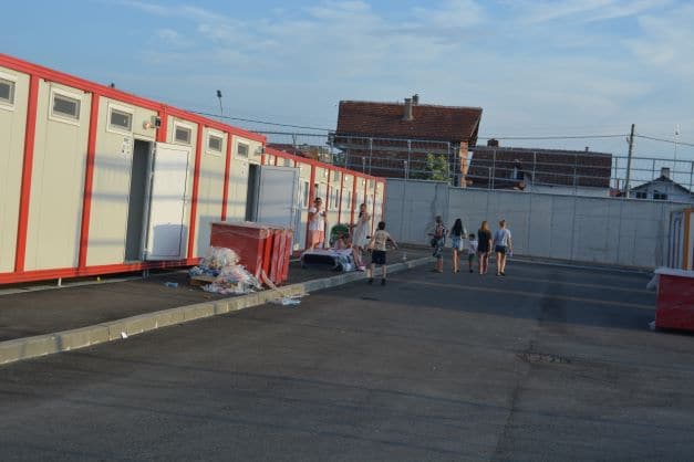 Център в Елхово