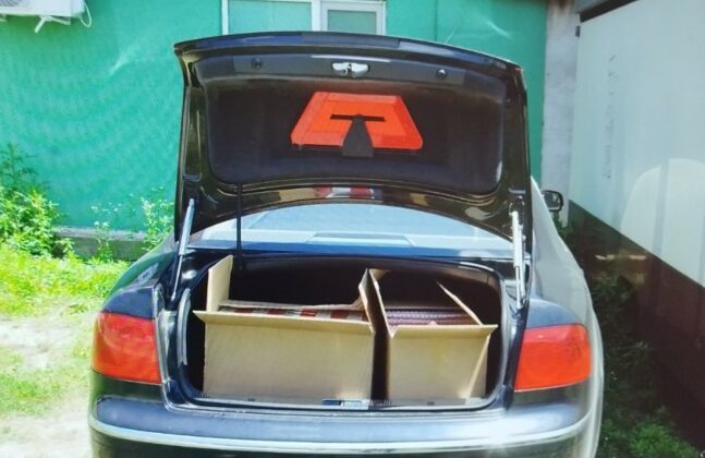 Иззети цигари