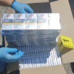 Нелегални цигари