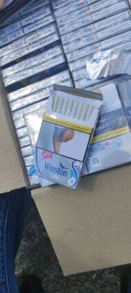 Нелегални цигари