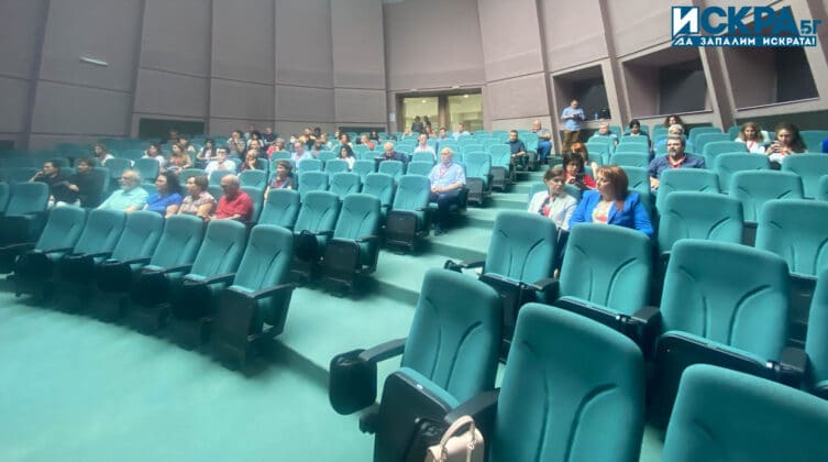 Участници в събитието