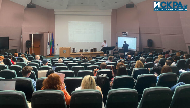 Участници в събитието