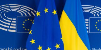 Украйн и ЕС - знамена.