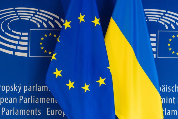 Украйн и ЕС - знамена.