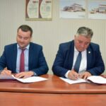 Тракийски университет–Стара Загора