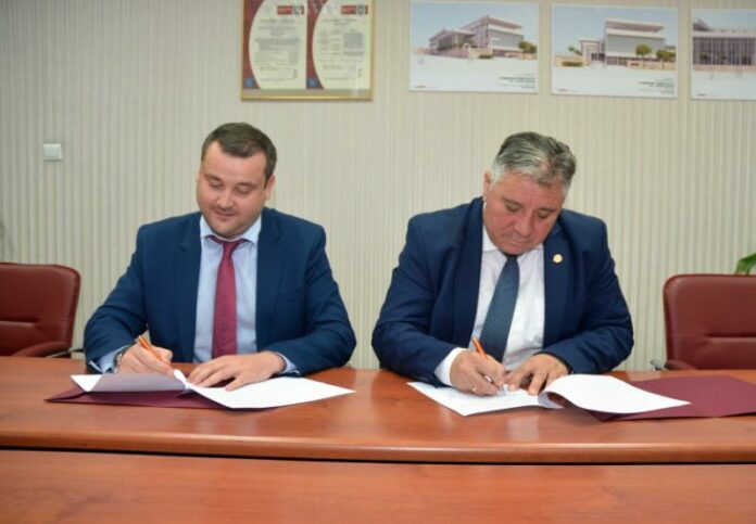 Тракийски университет–Стара Загора