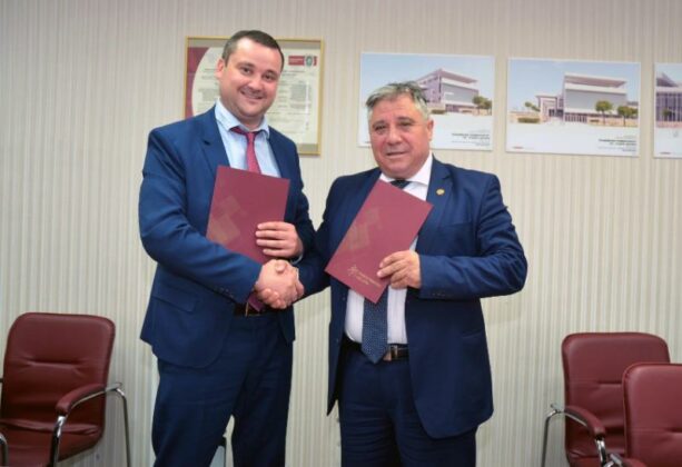 Тракийски университет&ndash;Стара Загора