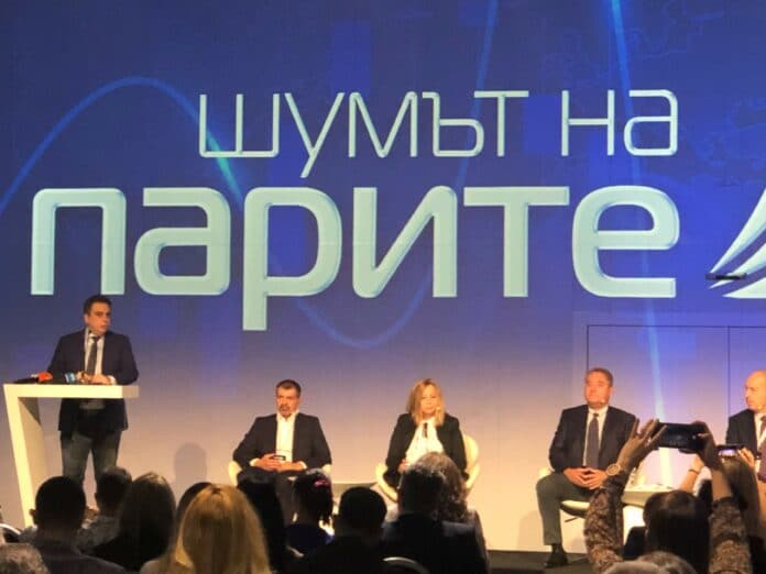 Форум „Шумът на парите“