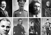 Велики българи