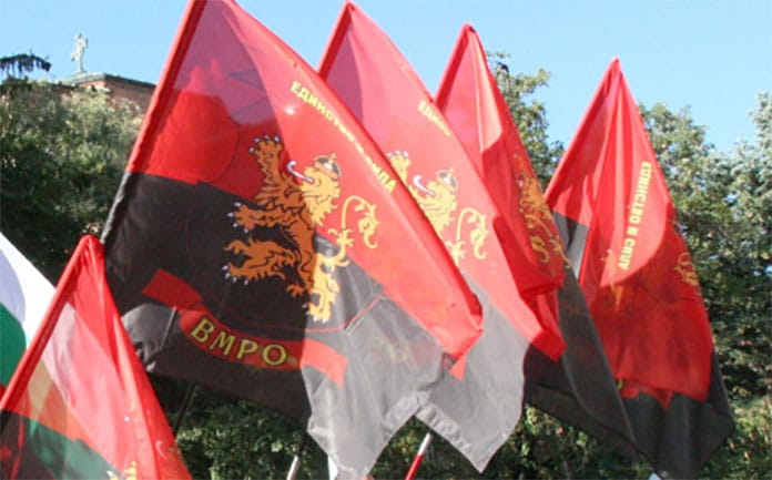 От ВМРО разпространиха позиция в която категорично се обявяват против