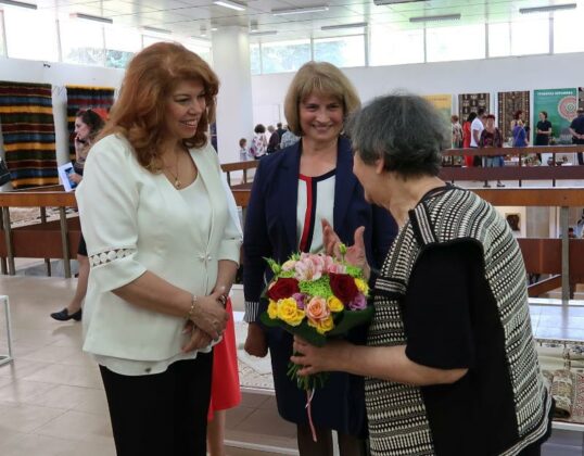 Илияна Йотова