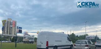 Задръстване