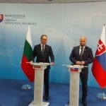 Драгомир Заков и Ярослав Над