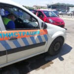 Акция на ИААА