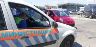 Акция на ИААА