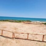 Местност "Алепу"