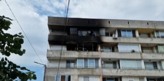 Апартаментът след взрива