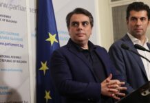 Асен Василев и Кирил Петков