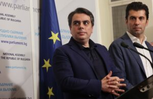 Асен Василев и Кирил Петков