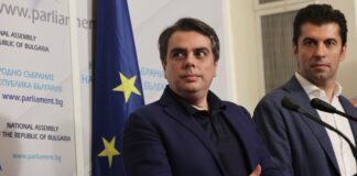 Асен Василев и Кирил Петков