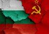 България и СССР