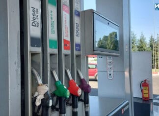 Бензиностанция, гориво