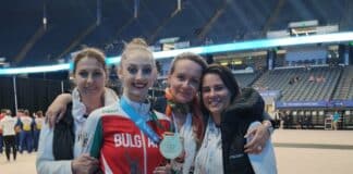 Боряна Калейн