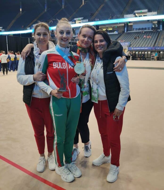 Боряна Калейн