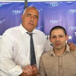 (от ляво надясно) Бойко Борисов и Мирослав Тенев