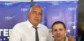 (от ляво надясно) Бойко Борисов и Мирослав Тенев