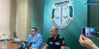 Брифинг в прокуратурата