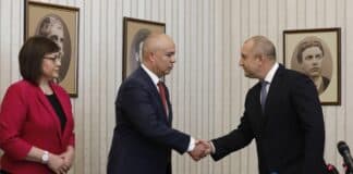 БСП върна мандата за съставяне на правителство