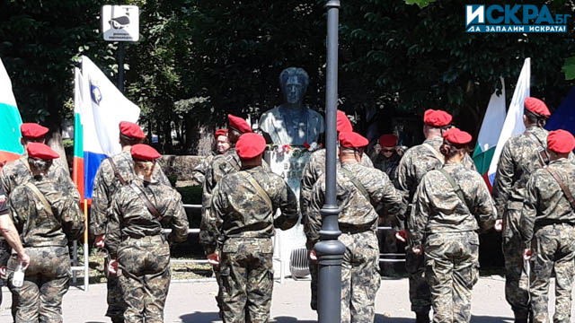 Съюзът на офицерите от резерва Атлантик СОРА разпространи позиция до