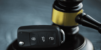 Дистанционно за автомобил