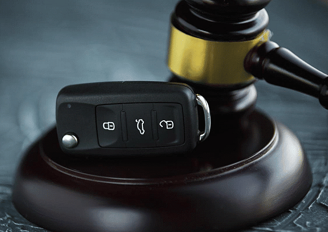 Дистанционно за автомобил