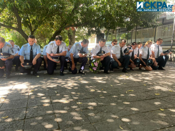 Едноминутно мълчание