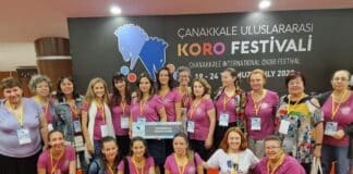 Дамски хор "Тримонциум"