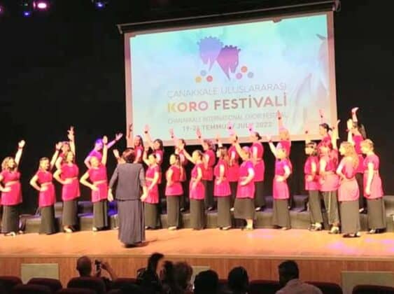 Дамски хор "Тримонциум"