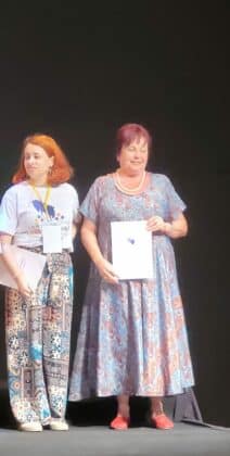 Дамски хор "Тримонциум"