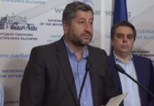 (от ляво надясно) Христо Иванов и Асен Василев