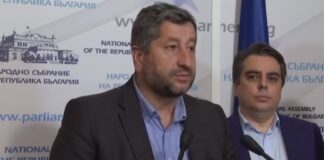 (от ляво надясно) Христо Иванов и Асен Василев