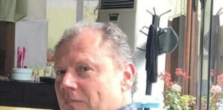 Инженер Илиан Тенекеджиев