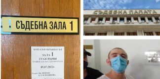 Иван Кокинов